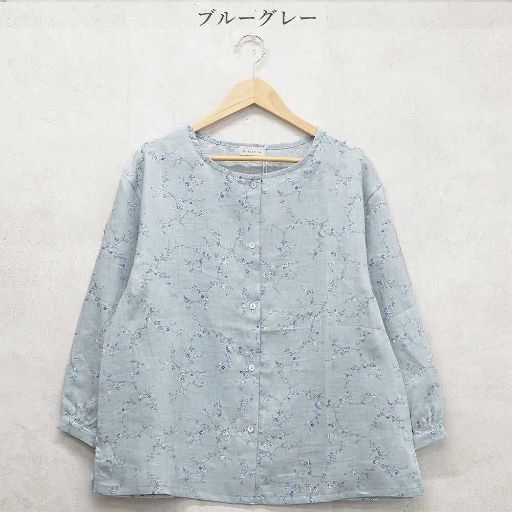 Branch m‘.,ブランチエム,ナチュラル,30代,40代,50代,60代,リネン,ゆったり,blouse,ブラウス,リネンブラウス,羽織,羽織ブラウス,花柄,花柄ブラウス,クルーネック,