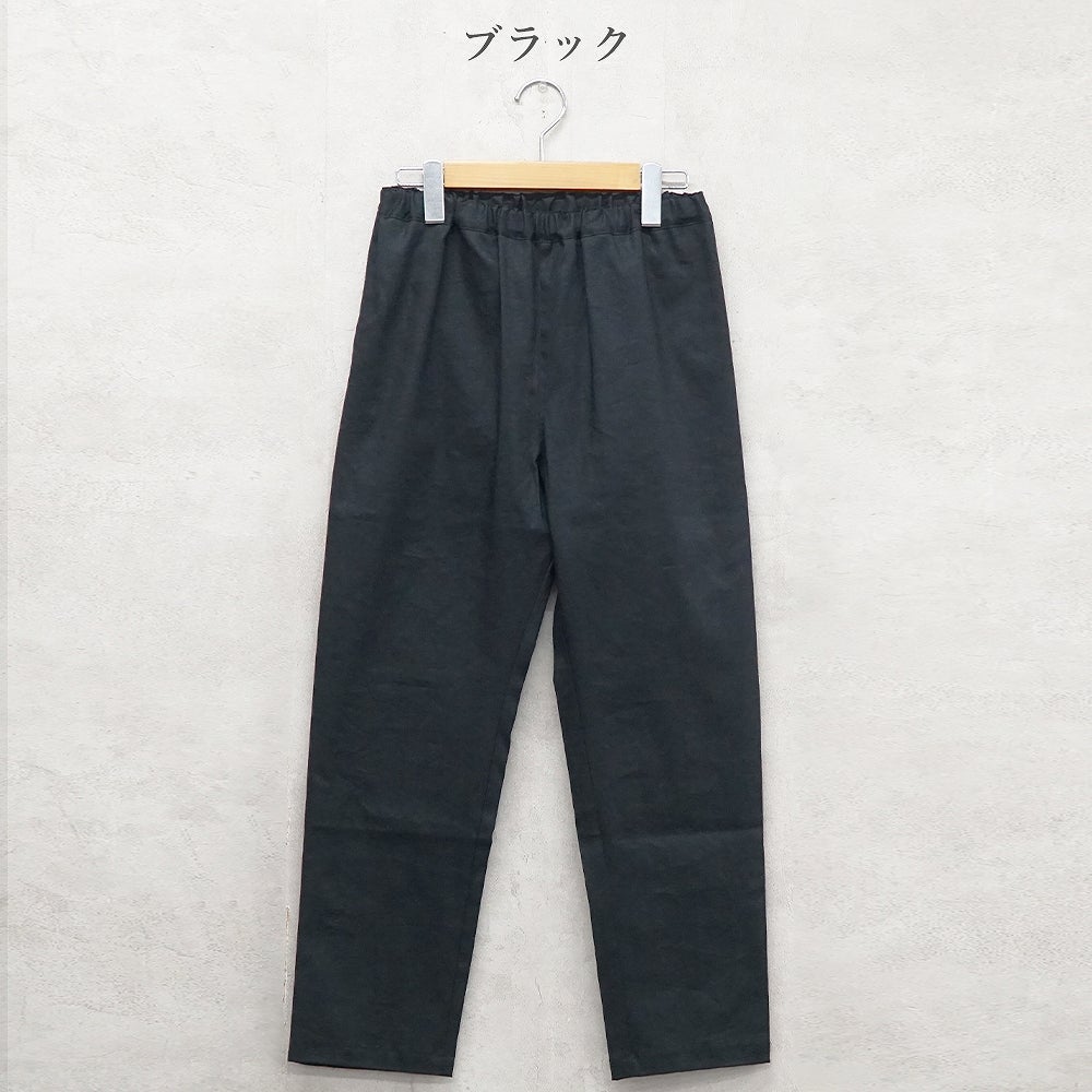 Branch m‘.,ブランチエム,ナチュラル,30代,40代,50代,60代,コットンリネン,ゆったり,パンツ,ストレッチパンツ,スリムパンツ,ストレートパンツ,