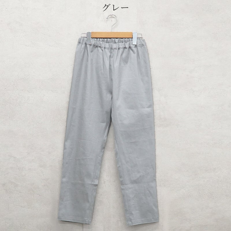 Branch m‘.,ブランチエム,ナチュラル,30代,40代,50代,60代,コットンリネン,ゆったり,パンツ,ストレッチパンツ,スリムパンツ,ストレートパンツ,