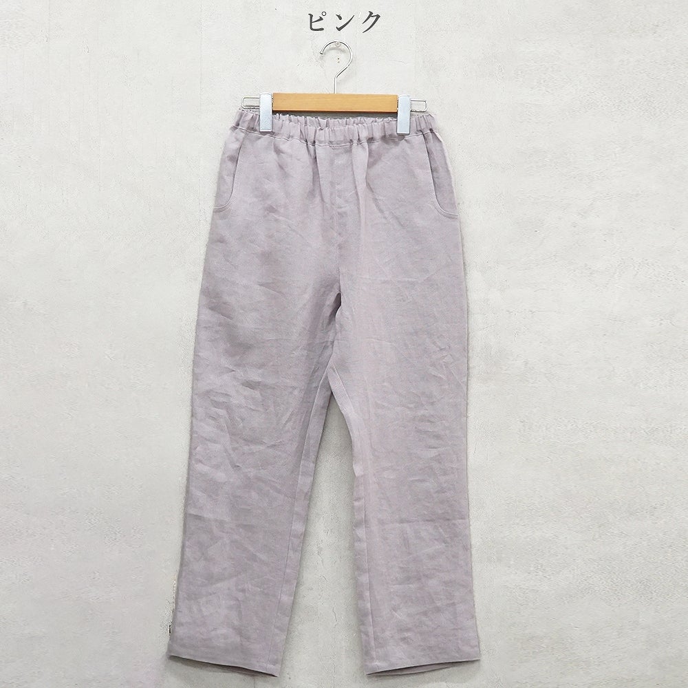 Branch m‘.,ブランチエム,ナチュラル,30代,40代,50代,60代,リネン,ゆったり,パンツ,リネンパンツ,スリムパンツ,ストレートパンツ,