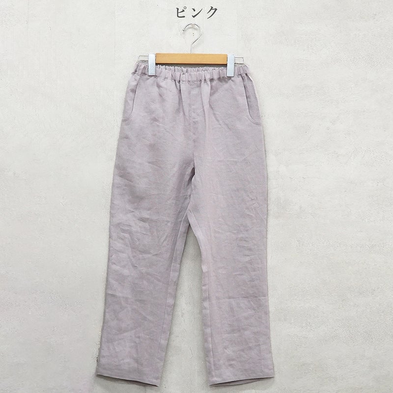 Branch m‘.,ブランチエム,ナチュラル,30代,40代,50代,60代,リネン,ゆったり,パンツ,リネンパンツ,スリムパンツ,ストレートパンツ,