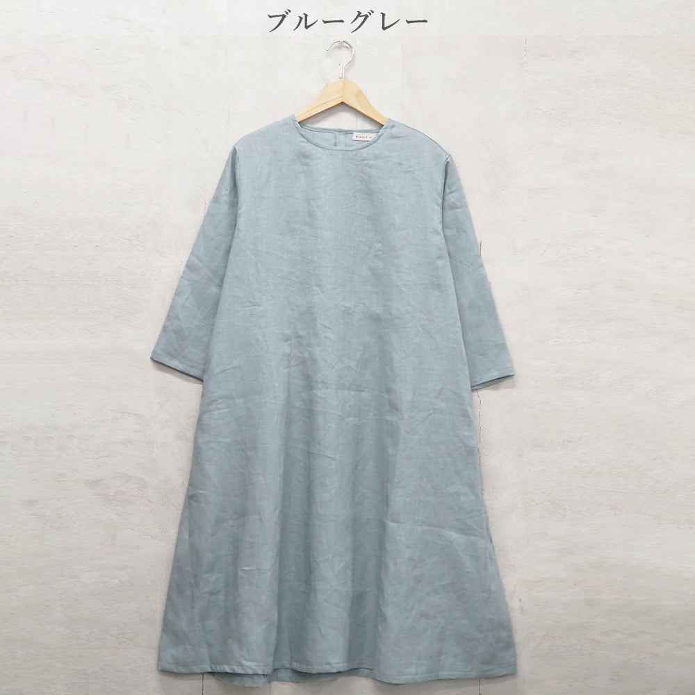 Branch m‘.,ブランチエム,ナチュラル,30代,40代,50代,60代,リネン,ゆったり,ワンピース,リネンワンピース,７分袖ワンピース,フレアワンピース