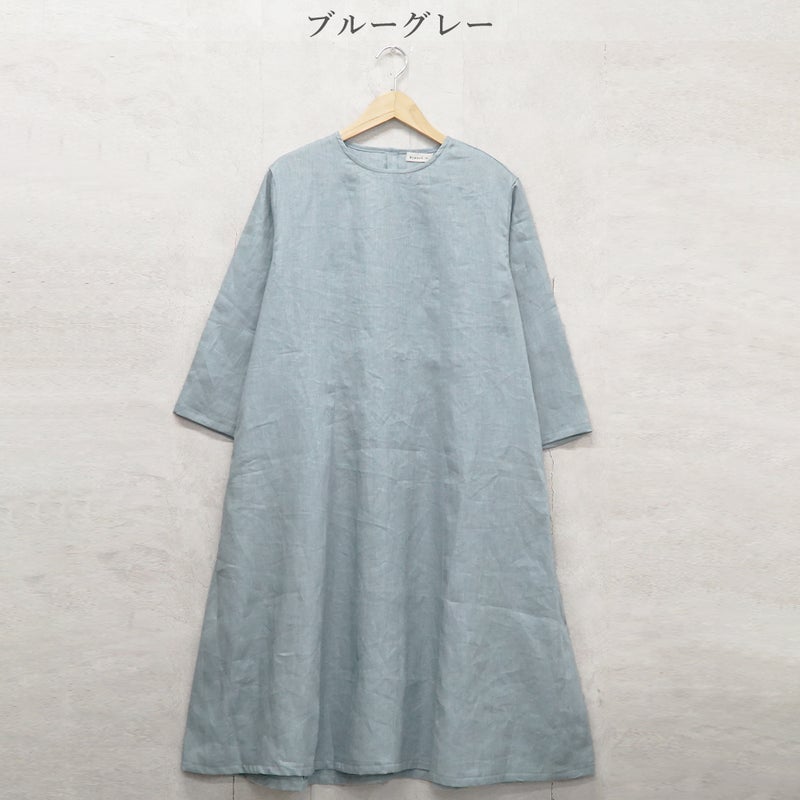 Branch m‘.,ブランチエム,ナチュラル,30代,40代,50代,60代,リネン,ゆったり,ワンピース,リネンワンピース,７分袖ワンピース,フレアワンピース