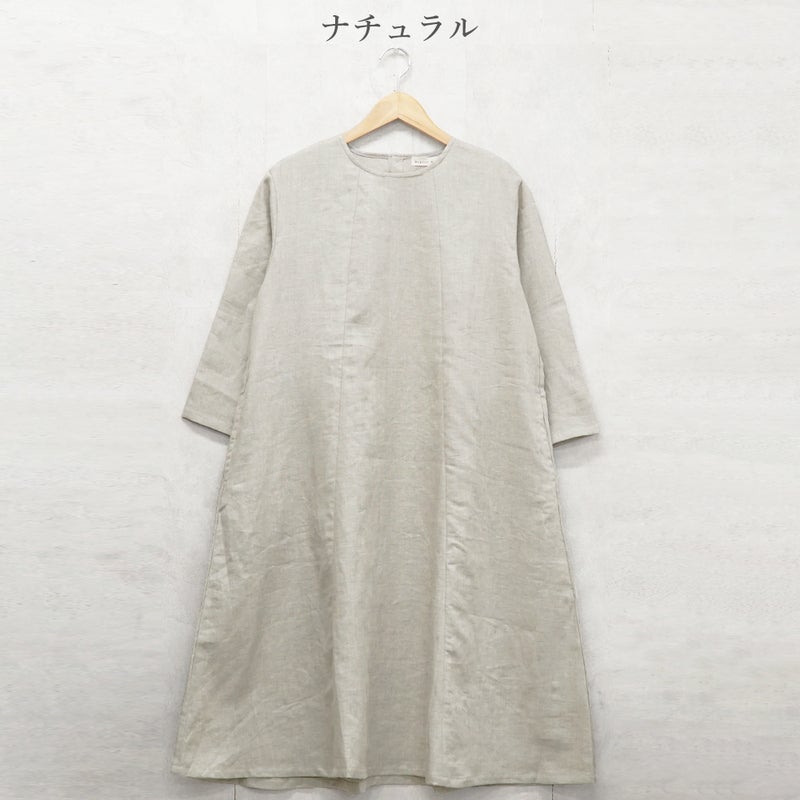 Branch m‘.,ブランチエム,ナチュラル,30代,40代,50代,60代,リネン,ゆったり,ワンピース,リネンワンピース,７分袖ワンピース,フレアワンピース