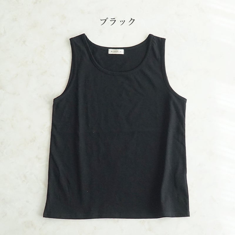 Branch m‘.,ブランチエム,ナチュラル,30代,40代,50代,60代,コットン,ゆったり,綿,タンクトップ,インナー
