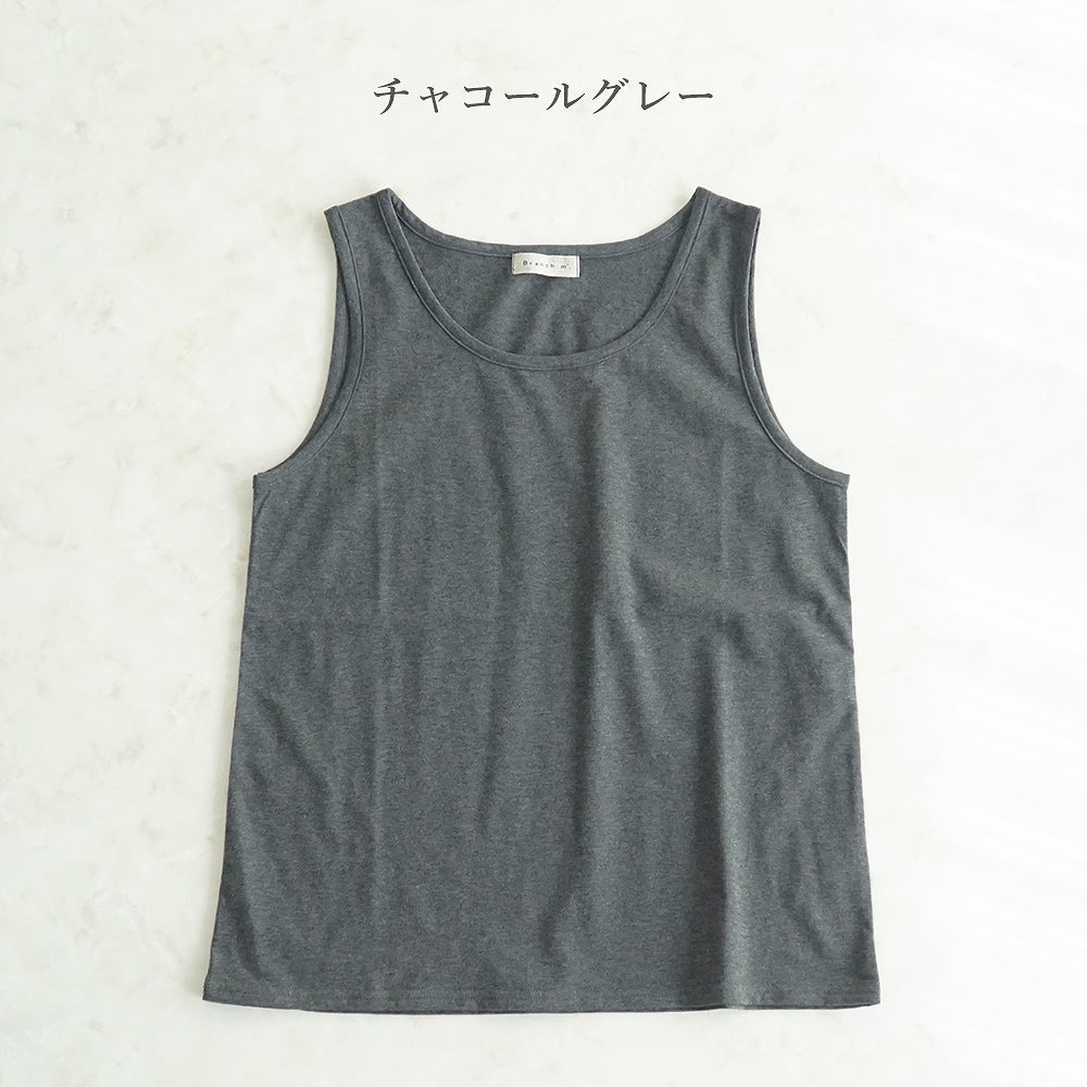 Branch m‘.,ブランチエム,ナチュラル,30代,40代,50代,60代,コットン,ゆったり,綿,タンクトップ,インナー