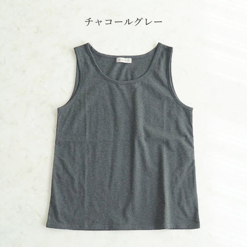Branch m‘.,ブランチエム,ナチュラル,30代,40代,50代,60代,コットン,ゆったり,綿,タンクトップ,インナー