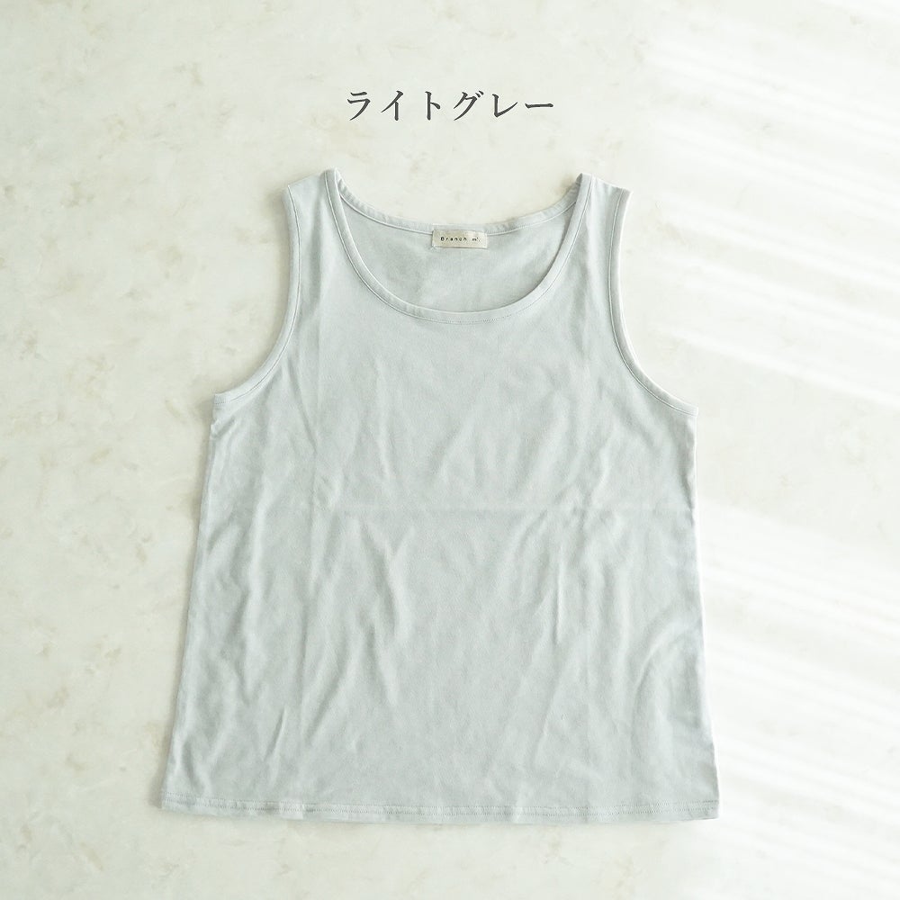 Branch m‘.,ブランチエム,ナチュラル,30代,40代,50代,60代,コットン,ゆったり,綿,タンクトップ,インナー