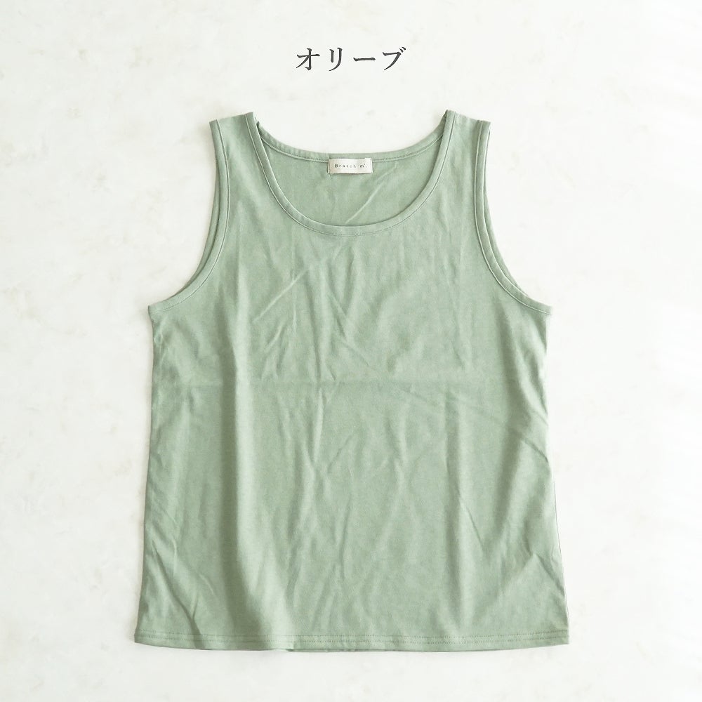 Branch m‘.,ブランチエム,ナチュラル,30代,40代,50代,60代,コットン,ゆったり,綿,タンクトップ,インナー