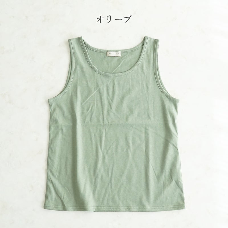 Branch m‘.,ブランチエム,ナチュラル,30代,40代,50代,60代,コットン,ゆったり,綿,タンクトップ,インナー
