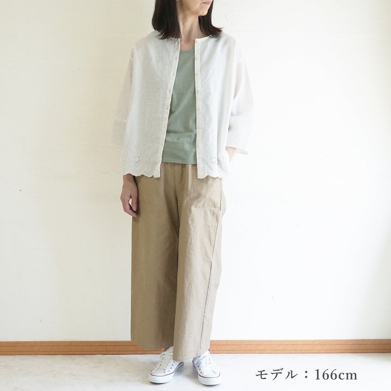 Branch m‘.,ブランチエム,ナチュラル,30代,40代,50代,60代,コットン,ゆったり,綿,パンツ,ベイカーパンツ,ストレートパンツ,ワイドストレートパンツ