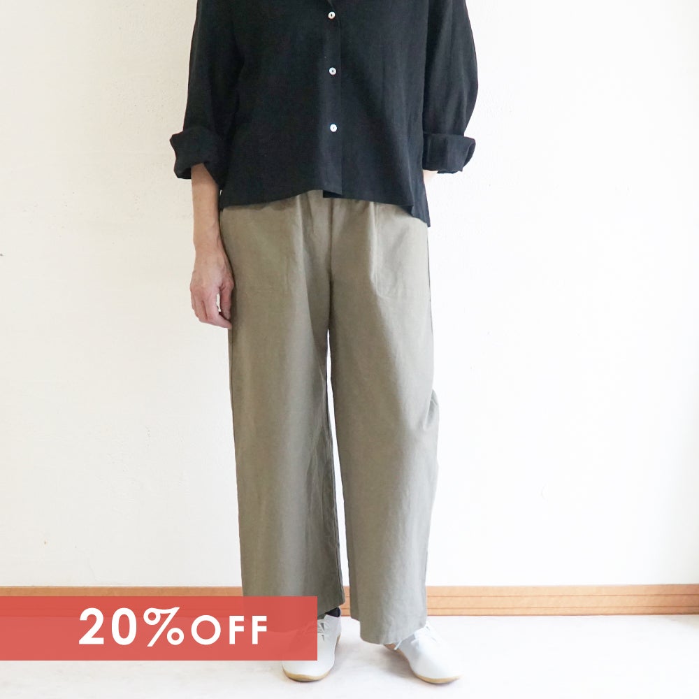 Branch m‘.,ブランチエム,ナチュラル,30代,40代,50代,60代,コットン,ゆったり,綿,パンツ,ベイカーパンツ,ストレートパンツ,ワイドストレートパンツ