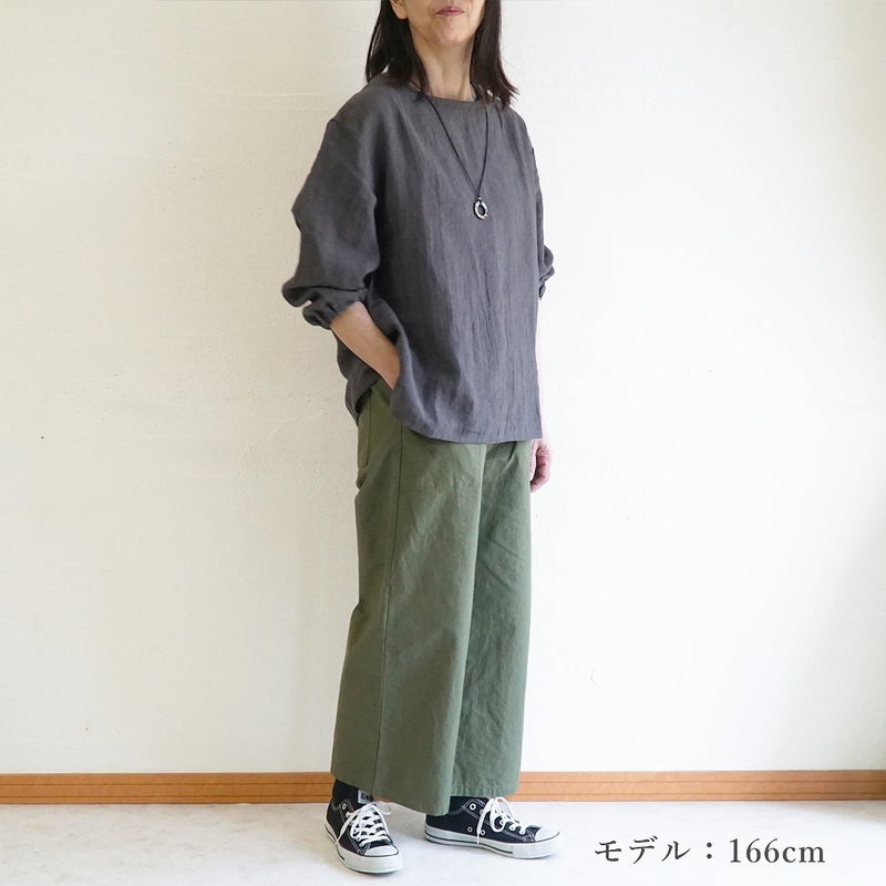 Branch m‘.,ブランチエム,ナチュラル,30代,40代,50代,60代,コットン,ゆったり,綿,パンツ,ベイカーパンツ,ストレートパンツ,ワイドストレートパンツ