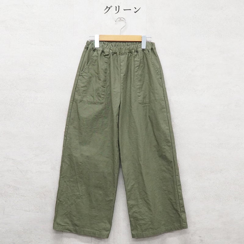 Branch m‘.,ブランチエム,ナチュラル,30代,40代,50代,60代,コットン,ゆったり,綿,パンツ,ベイカーパンツ,ストレートパンツ,ワイドストレートパンツ