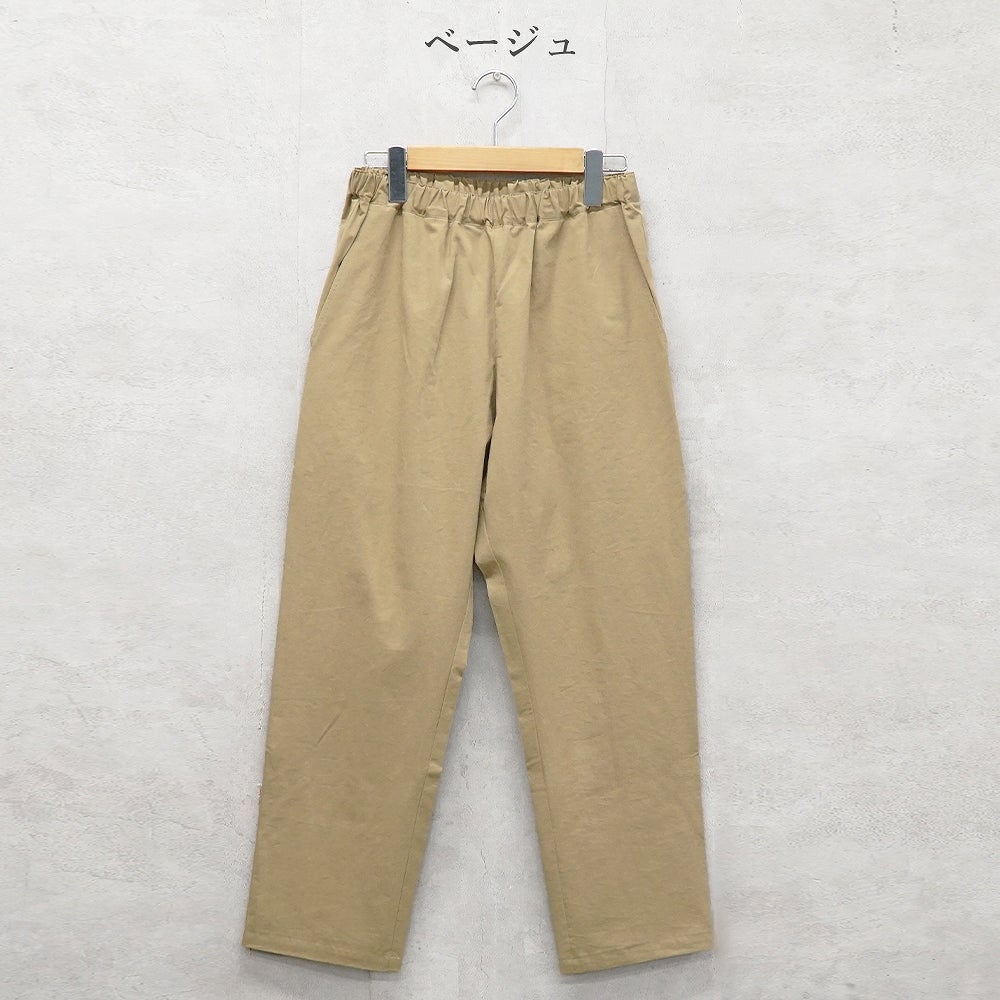 Branch m‘.,ブランチエム,ナチュラル,30代,40代,50代,60代,リネン,ゆったり,麻,コットンリネン,綿麻,パンツ,テーパードパンツ,テーパード,
