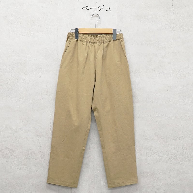 Branch m‘.,ブランチエム,ナチュラル,30代,40代,50代,60代,リネン,ゆったり,麻,コットンリネン,綿麻,パンツ,テーパードパンツ,テーパード,