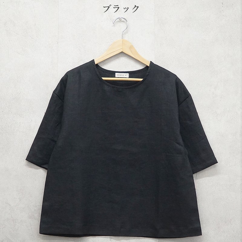 Branch m‘.,ブランチエム,ナチュラル,30代,40代,50代,60代,リネン,ゆったり,麻,プルオーバー,リネンプルオーバー,リネンブラウス,ブラウス,Tシャツ,