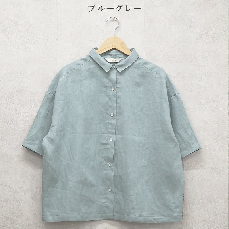 Branch m‘.,ブランチエム,ナチュラル,30代,40代,50代,60代,リネン,ゆったり,麻,シャツ,リネンシャツ,リネンブラウス,ブラウス,ビッグシャツ,オーバーサイズ