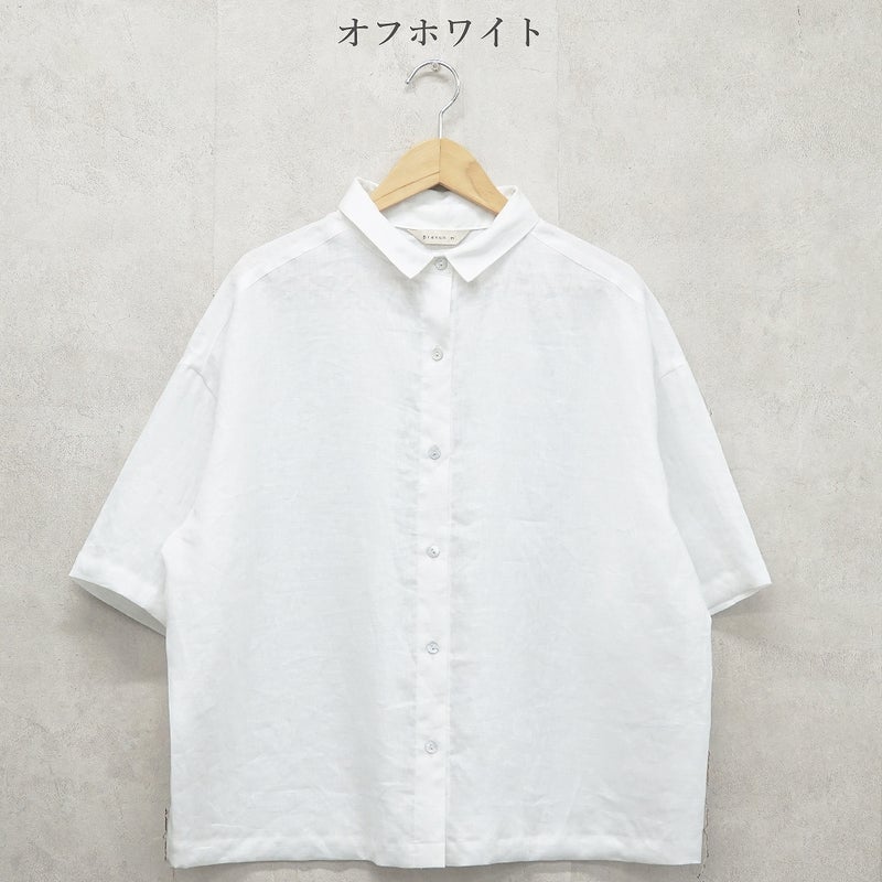Branch m‘.,ブランチエム,ナチュラル,30代,40代,50代,60代,リネン,ゆったり,麻,シャツ,リネンシャツ,リネンブラウス,ブラウス,ビッグシャツ,オーバーサイズ