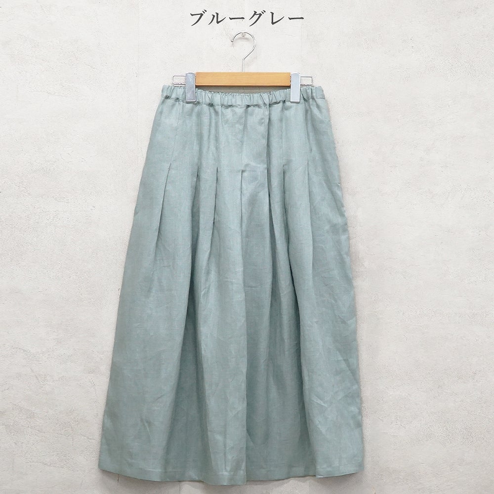 Branch m‘.,ブランチエム,ナチュラル,30代,40代,50代,60代,リネン,ゆったり,麻,スカート,リネンスカート,タックスカート,フレアスカート