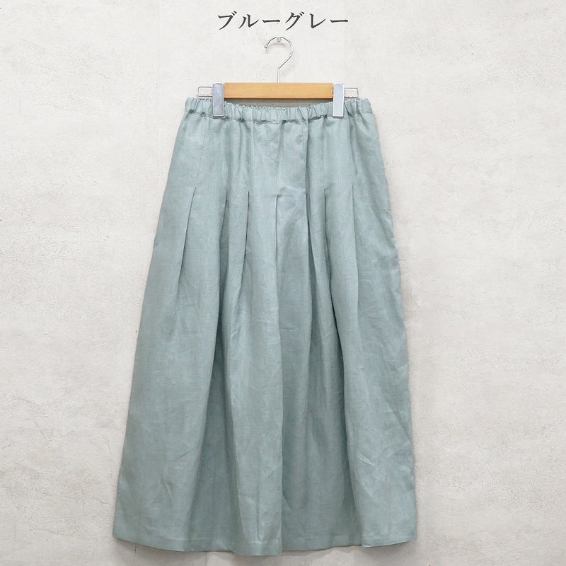 Branch m‘.,ブランチエム,ナチュラル,30代,40代,50代,60代,リネン,ゆったり,麻,スカート,リネンスカート,タックスカート,フレアスカート