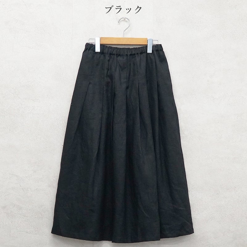 Branch m‘.,ブランチエム,ナチュラル,30代,40代,50代,60代,リネン,ゆったり,麻,スカート,リネンスカート,タックスカート,フレアスカート