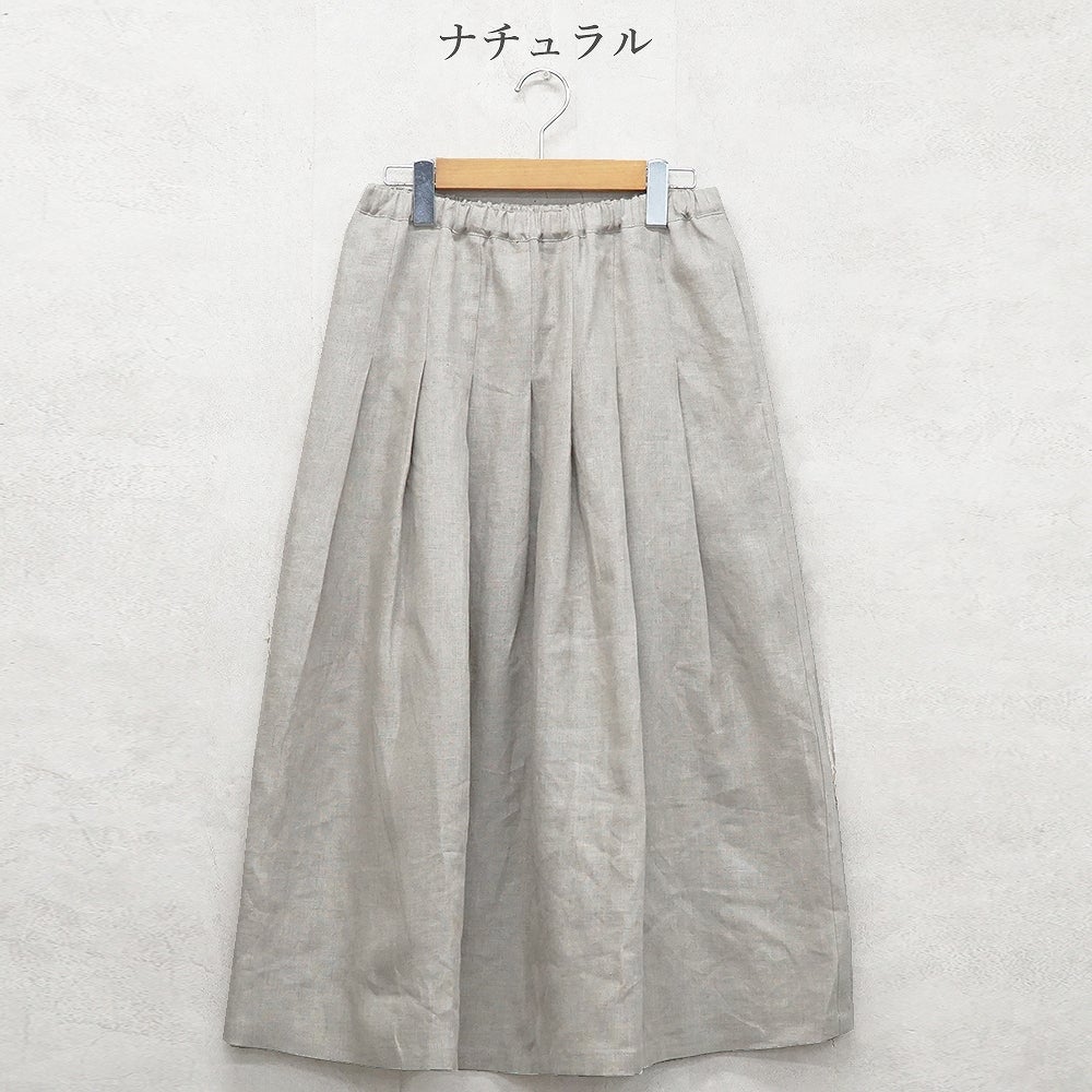 Branch m‘.,ブランチエム,ナチュラル,30代,40代,50代,60代,リネン,ゆったり,麻,スカート,リネンスカート,タックスカート,フレアスカート