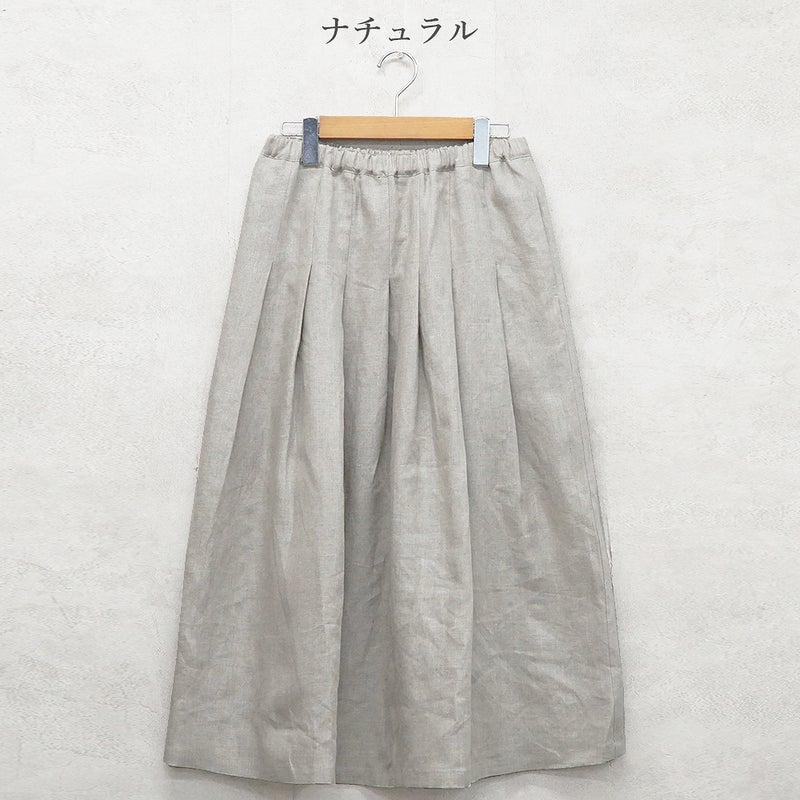 Branch m‘.,ブランチエム,ナチュラル,30代,40代,50代,60代,リネン,ゆったり,麻,スカート,リネンスカート,タックスカート,フレアスカート