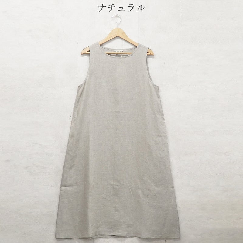 Branch m‘.,ブランチエム,ナチュラル,30代,40代,50代,60代,リネン,ゆったり,麻,ワンピース,リネンワンピース,ノースリーブワンピース