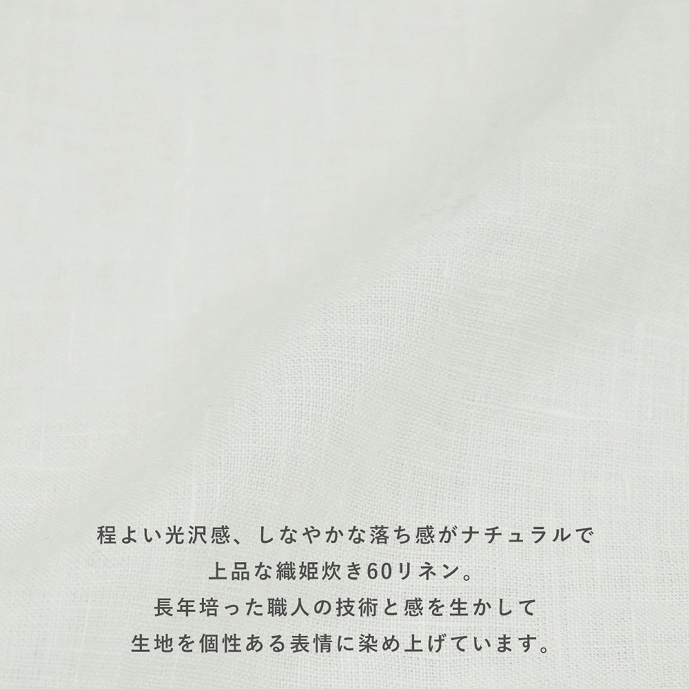 Branch m‘.,ブランチエム,ナチュラル,30代,40代,50代,60代,コーデセット,コーディネートセット,セット売り,ゆったり,リネン,ブラウス,リネンブラウス,ドルマンブラウス,デニム,デニムパンツ,バルーンパンツ,フィグパンツ