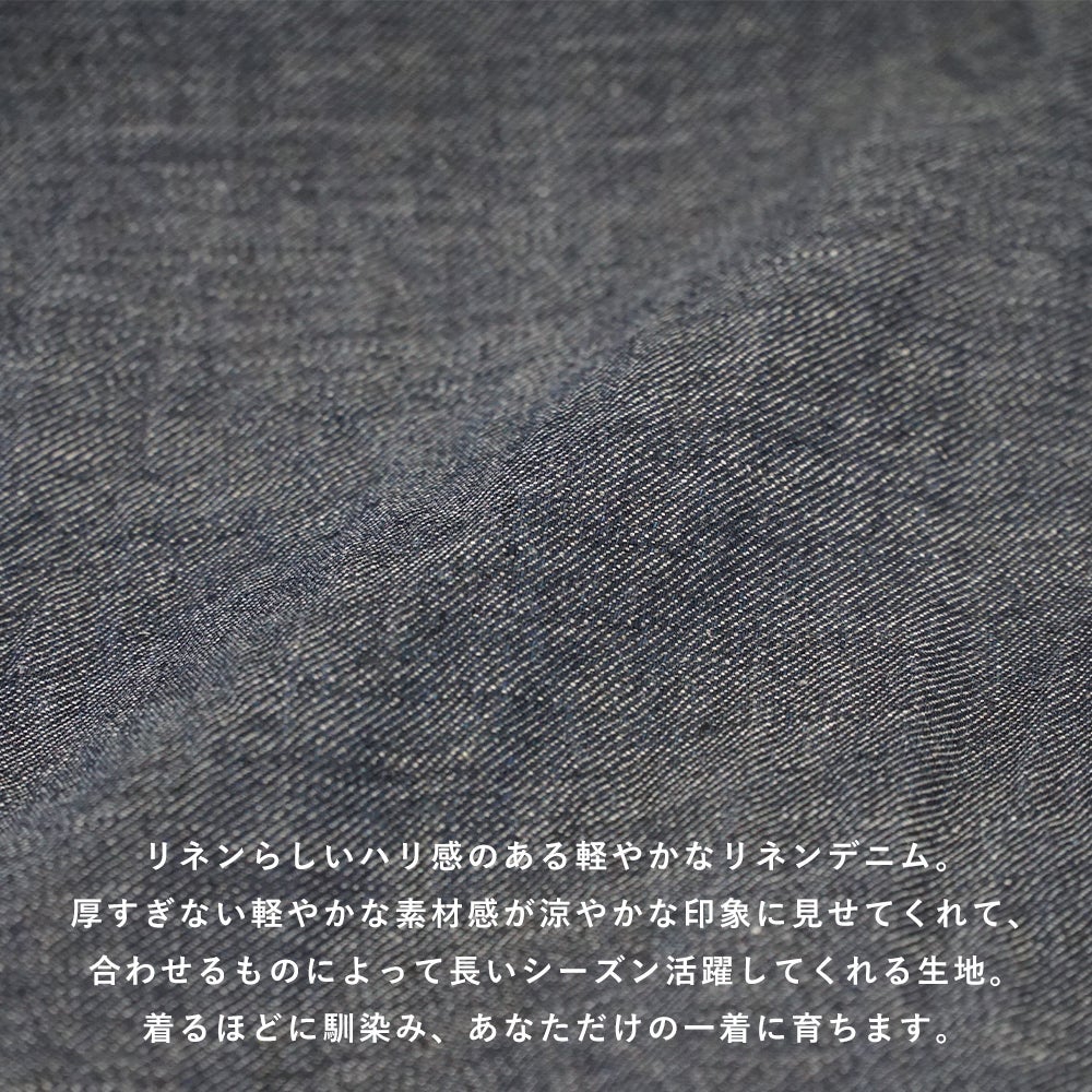 Branch m‘.,ブランチエム,ナチュラル,30代,40代,50代,60代,コーデセット,コーディネートセット,セット売り,ゆったり,リネン,ブラウス,リネンブラウス,ドルマンブラウス,デニム,デニムパンツ,バルーンパンツ,フィグパンツ