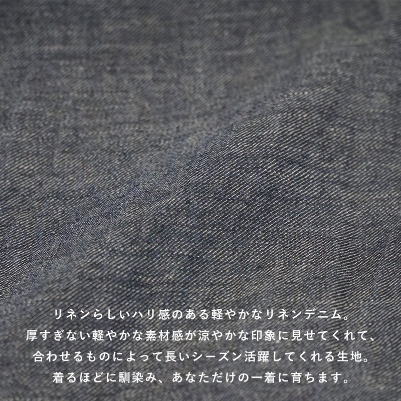 Branch m‘.,ブランチエム,ナチュラル,30代,40代,50代,60代,コーデセット,コーディネートセット,セット売り,ゆったり,リネン,ブラウス,リネンブラウス,ドルマンブラウス,デニム,デニムパンツ,バルーンパンツ,フィグパンツ