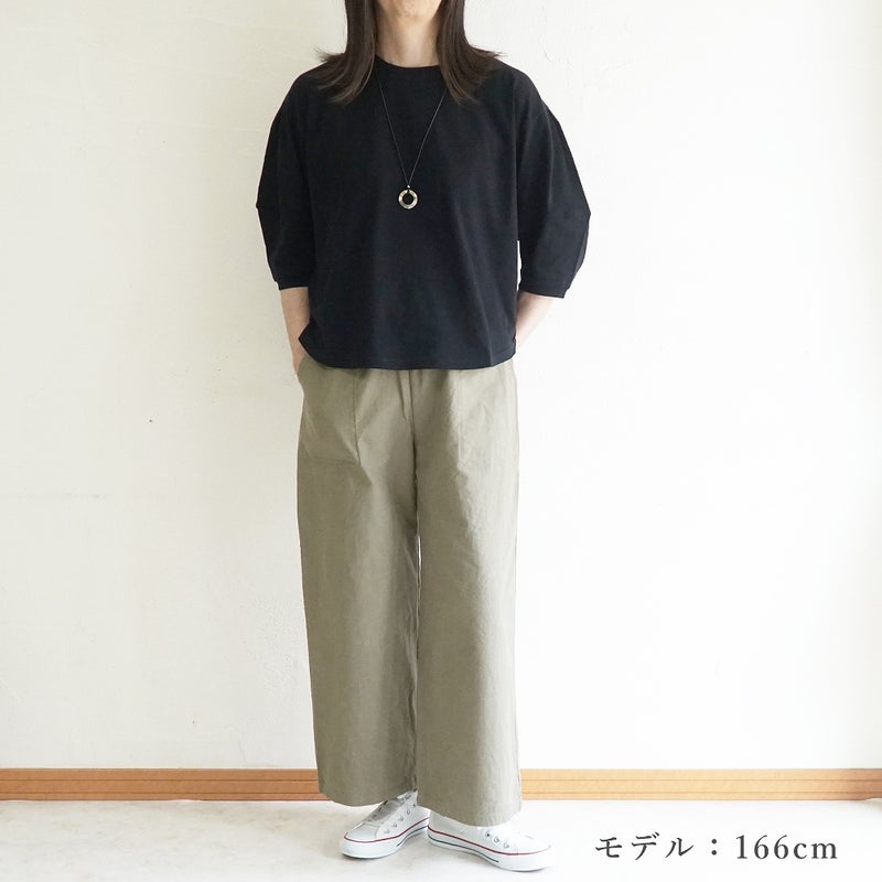 Branch m‘.,ブランチエム,ナチュラル,30代,40代,50代,60代,コーデセット,コーディネートセット,セット売り,ゆったり,Tシャツ,カットソー,ベイカーパンツ,ストレートパンツ,ワイドストレートパンツ