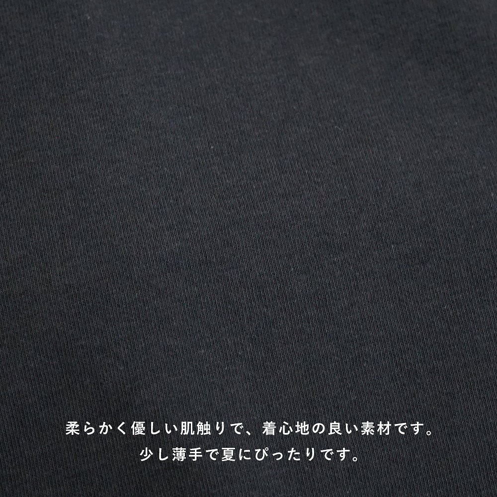 Branch m‘.,ブランチエム,ナチュラル,30代,40代,50代,60代,コーデセット,コーディネートセット,セット売り,ゆったり,Tシャツ,カットソー,ベイカーパンツ,ストレートパンツ,ワイドストレートパンツ