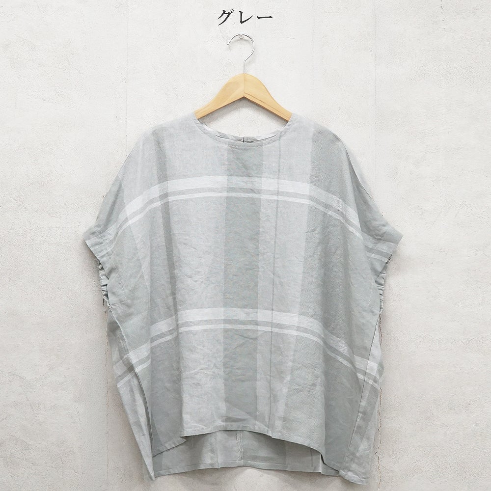 Branch m‘.,ブランチエム,ナチュラル,30代,40代,50代,60代,リネン,ゆったり,ブラウス,リネンブラウス,プルオーバー,チェック,チェックブラウス,ドルマンブラウス,