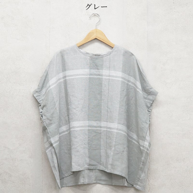 Branch m‘.,ブランチエム,ナチュラル,30代,40代,50代,60代,リネン,ゆったり,ブラウス,リネンブラウス,プルオーバー,チェック,チェックブラウス,ドルマンブラウス,