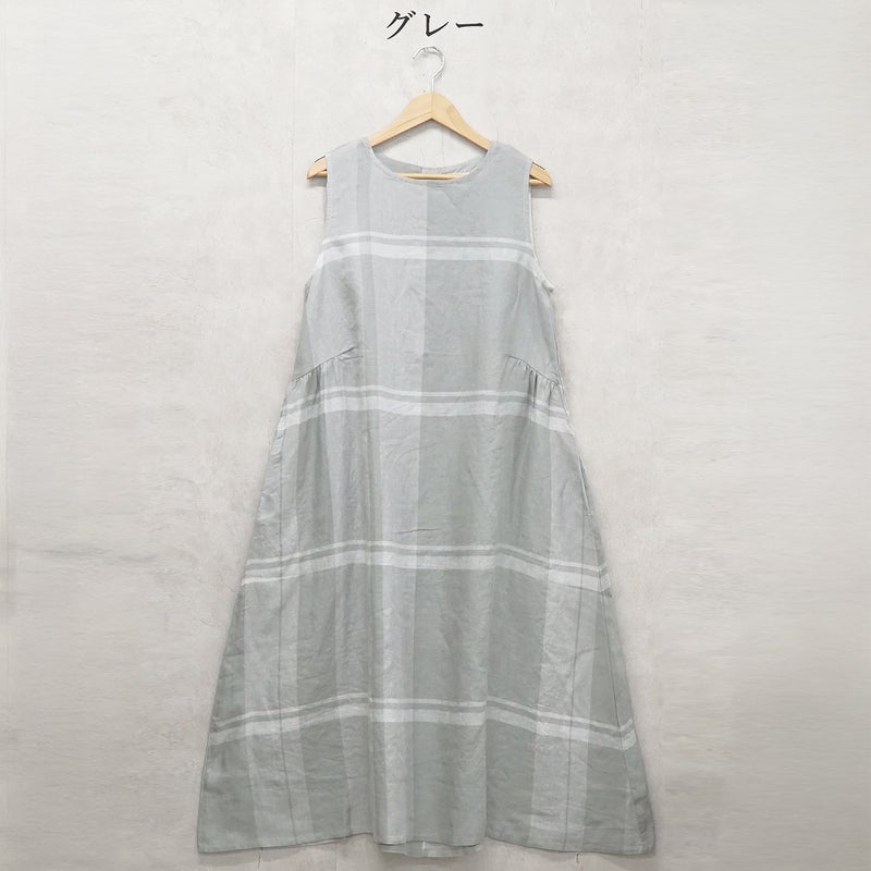 Branch m‘.,ブランチエム,ナチュラル,30代,40代,50代,60代,リネン,ゆったり,ワンピース,リネンワンピース,チェック,チェック柄,チェックワンピース,チェック柄ワンピース,ノースリーブワンピース,