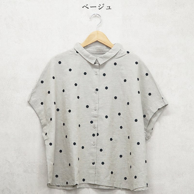 Branch m‘.,ブランチエム,ナチュラル,30代,40代,50代,60代,コットンリネン,ゆったり,ブラウス,シャツ,綿麻,半袖,チビ衿,刺繍,ドット刺繍,刺繍ブラウス,刺繍シャツ,ドット柄,ドットシャツ,ドットブラウス
