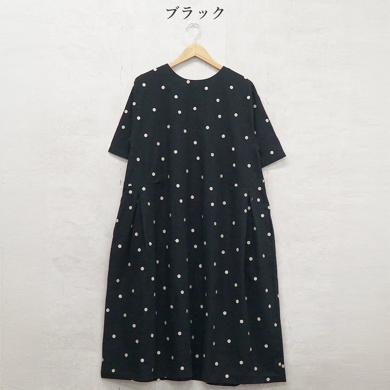 Branch m‘.,ブランチエム,ナチュラル,30代,40代,50代,60代,コットンリネン,ゆったり,ワンピース,2way,2wayワンピース,５分袖,シャツワンピース,綿麻,半袖,刺繍,ドット刺繍,刺繍ワンピース,ドット柄,ドットワンピース