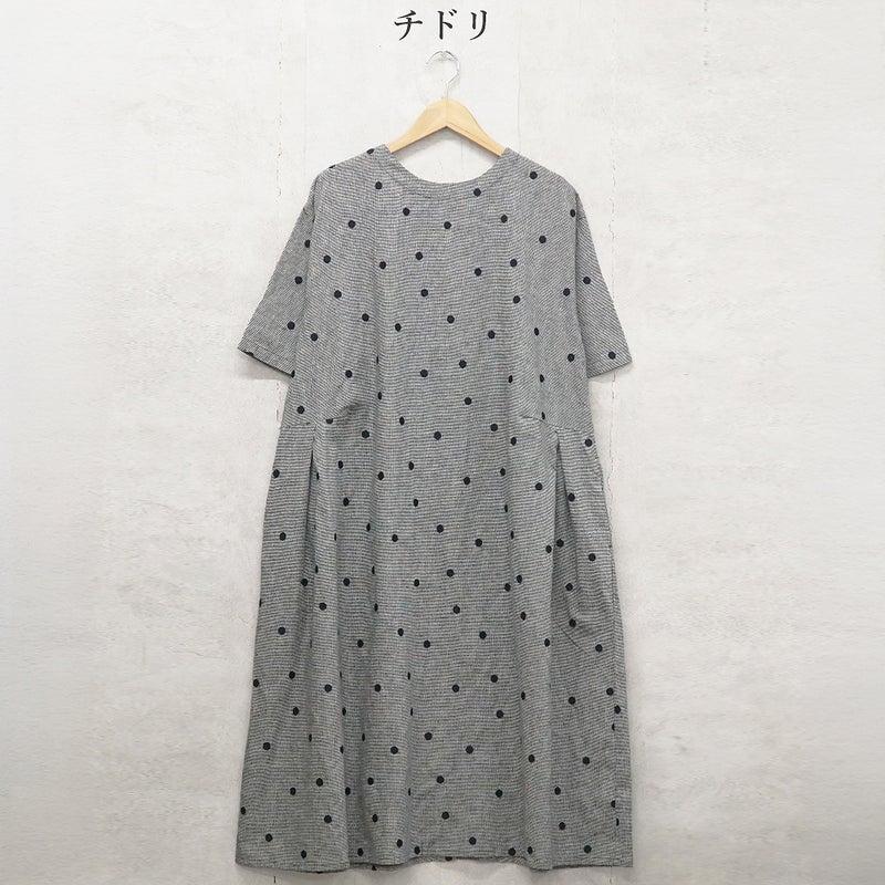 Branch m‘.,ブランチエム,ナチュラル,30代,40代,50代,60代,コットンリネン,ゆったり,ワンピース,2way,2wayワンピース,５分袖,シャツワンピース,綿麻,半袖,刺繍,ドット刺繍,刺繍ワンピース,ドット柄,ドットワンピース