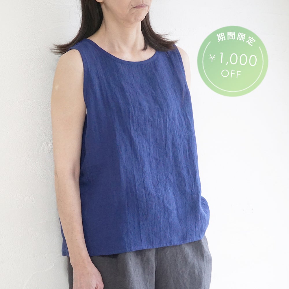 Branch m‘.,ブランチエム,ナチュラル,30代,40代,50代,60代,リネン,ゆったり,ブラウス,リネンブラウス,タンクトップ,ノースリーブ,リネンタンクトップ