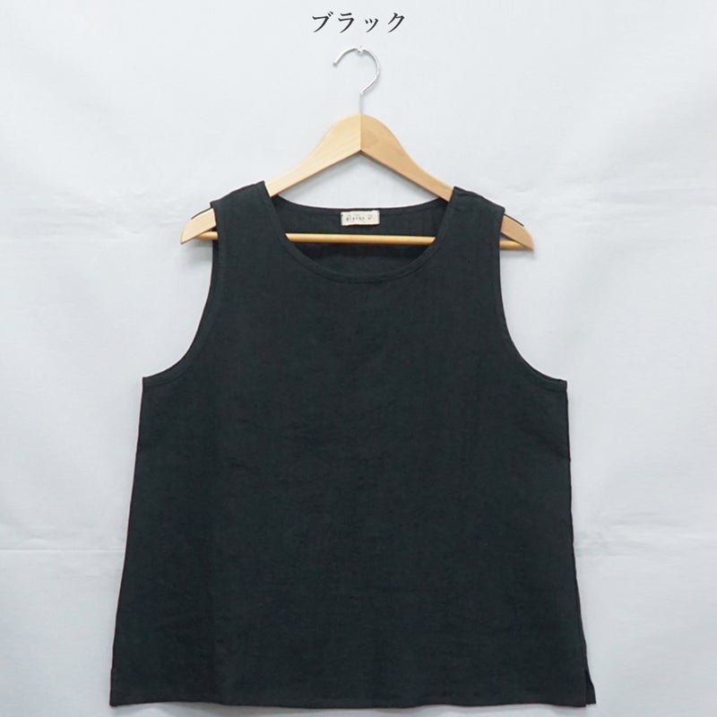 Branch m‘.,ブランチエム,ナチュラル,30代,40代,50代,60代,リネン,ゆったり,ブラウス,リネンブラウス,タンクトップ,ノースリーブ,リネンタンクトップ