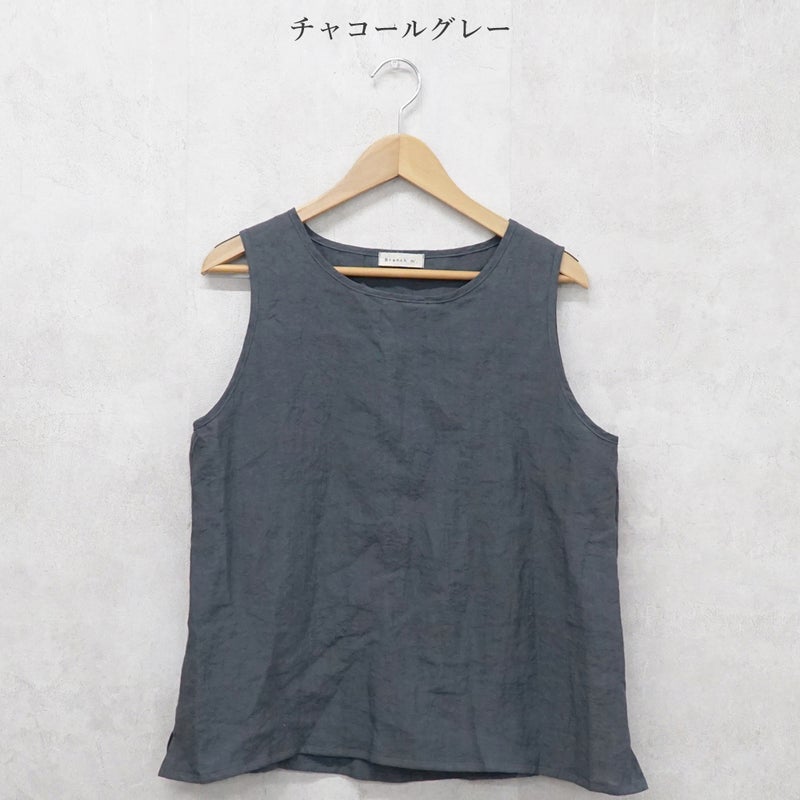 Branch m‘.,ブランチエム,ナチュラル,30代,40代,50代,60代,リネン,ゆったり,ブラウス,リネンブラウス,タンクトップ,ノースリーブ,リネンタンクトップ