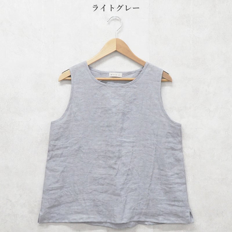 Branch m‘.,ブランチエム,ナチュラル,30代,40代,50代,60代,リネン,ゆったり,ブラウス,リネンブラウス,タンクトップ,ノースリーブ,リネンタンクトップ