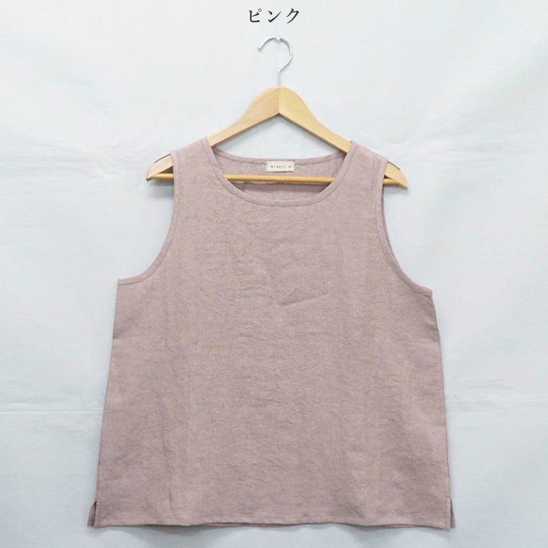 Branch m‘.,ブランチエム,ナチュラル,30代,40代,50代,60代,リネン,ゆったり,ブラウス,リネンブラウス,タンクトップ,ノースリーブ,リネンタンクトップ