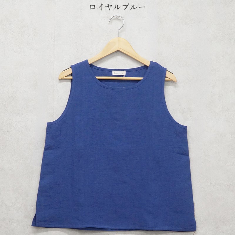 Branch m‘.,ブランチエム,ナチュラル,30代,40代,50代,60代,リネン,ゆったり,ブラウス,リネンブラウス,タンクトップ,ノースリーブ,リネンタンクトップ