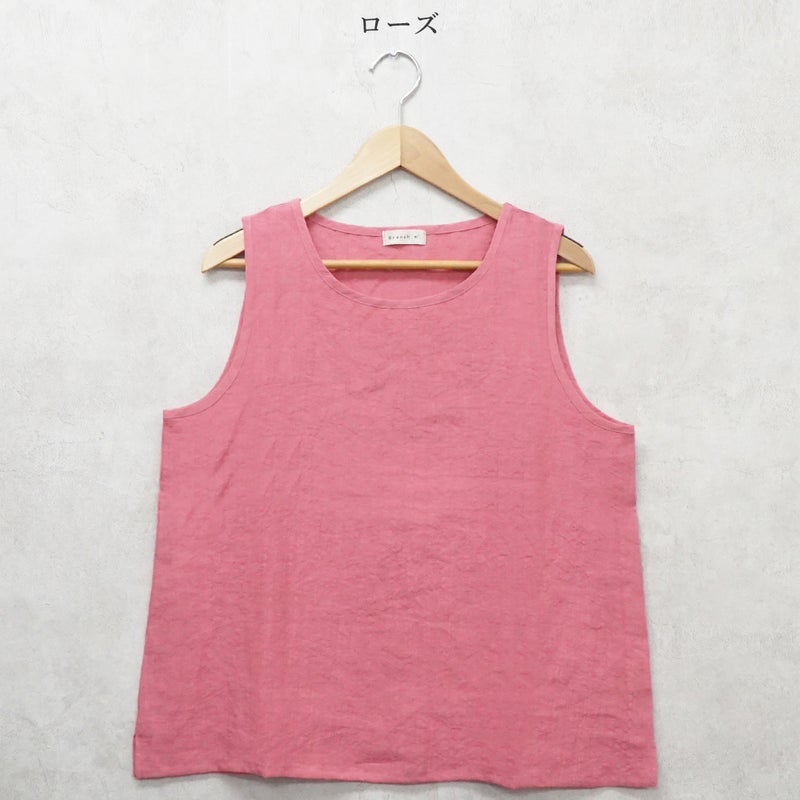 Branch m‘.,ブランチエム,ナチュラル,30代,40代,50代,60代,リネン,ゆったり,ブラウス,リネンブラウス,タンクトップ,ノースリーブ,リネンタンクトップ