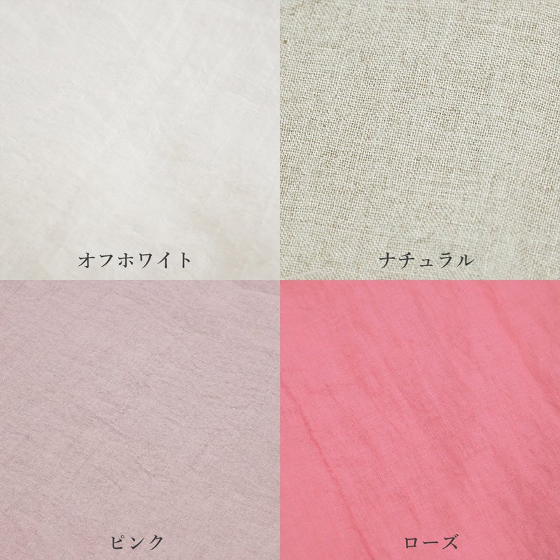 Branch m‘.,ブランチエム,ナチュラル,30代,40代,50代,60代,リネン,ゆったり,ブラウス,リネンブラウス,タンクトップ,ノースリーブ,リネンタンクトップ