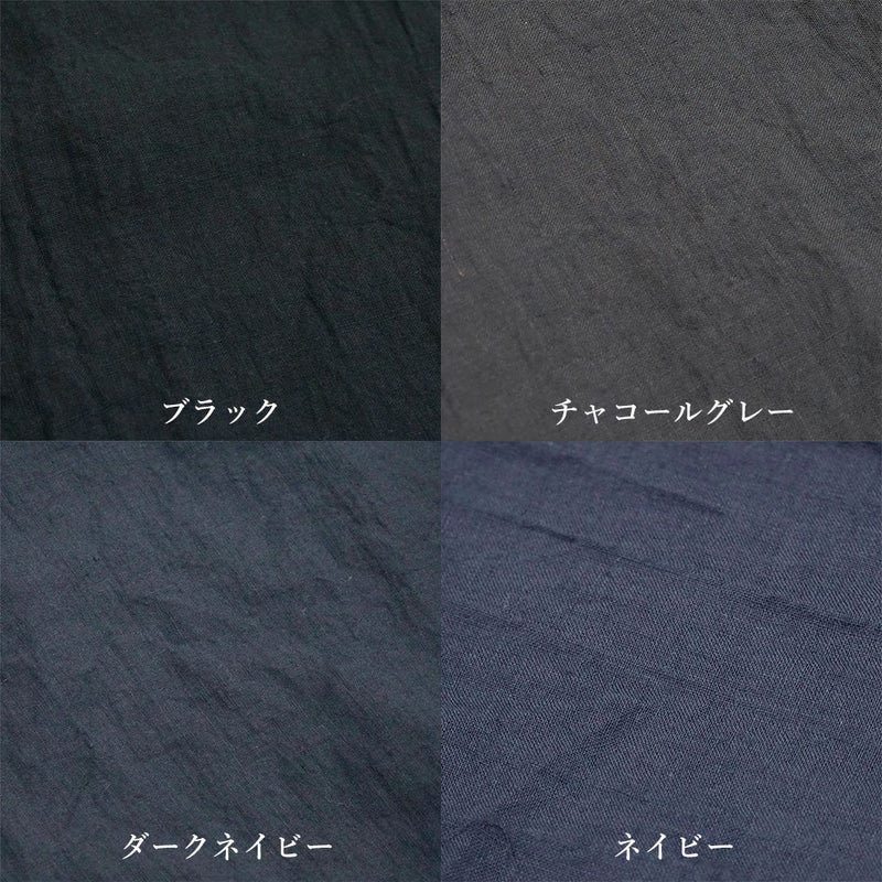 Branch m‘.,ブランチエム,ナチュラル,30代,40代,50代,60代,リネン,ゆったり,ブラウス,リネンブラウス,タンクトップ,ノースリーブ,リネンタンクトップ