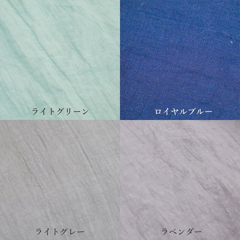 Branch m‘.,ブランチエム,ナチュラル,30代,40代,50代,60代,リネン,ゆったり,ブラウス,リネンブラウス,タンクトップ,ノースリーブ,リネンタンクトップ